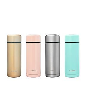 CLASSIC MINI 150 VACUUM FLASK (SET OF 4)